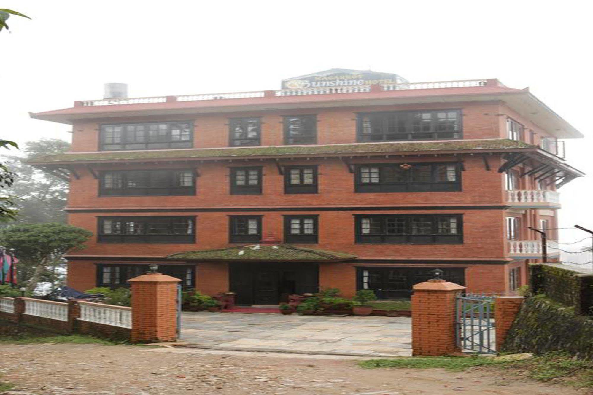 Nagarkot Sunshine Hotel Baluwapati Deupur Εξωτερικό φωτογραφία